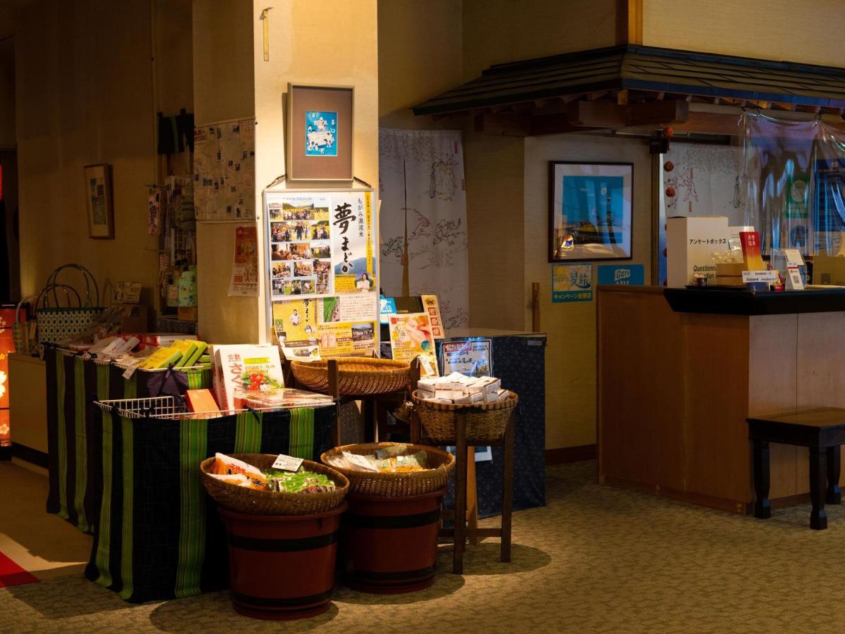 Yunohara Hotel Mogami Buitenkant foto